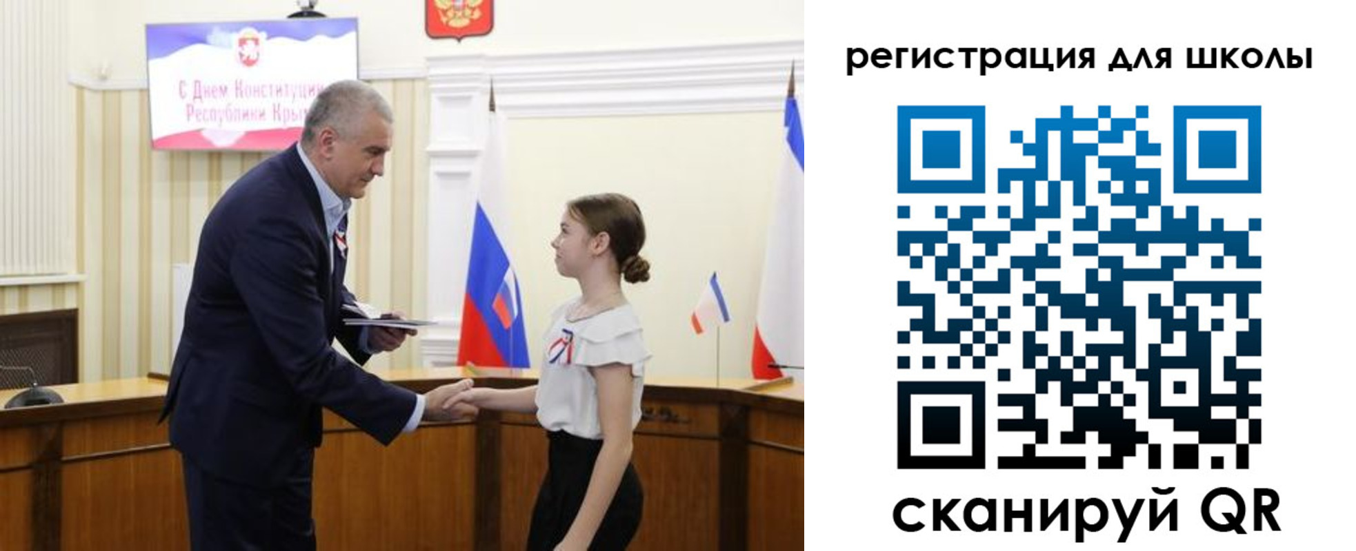временная регистрация законно в Ржеве