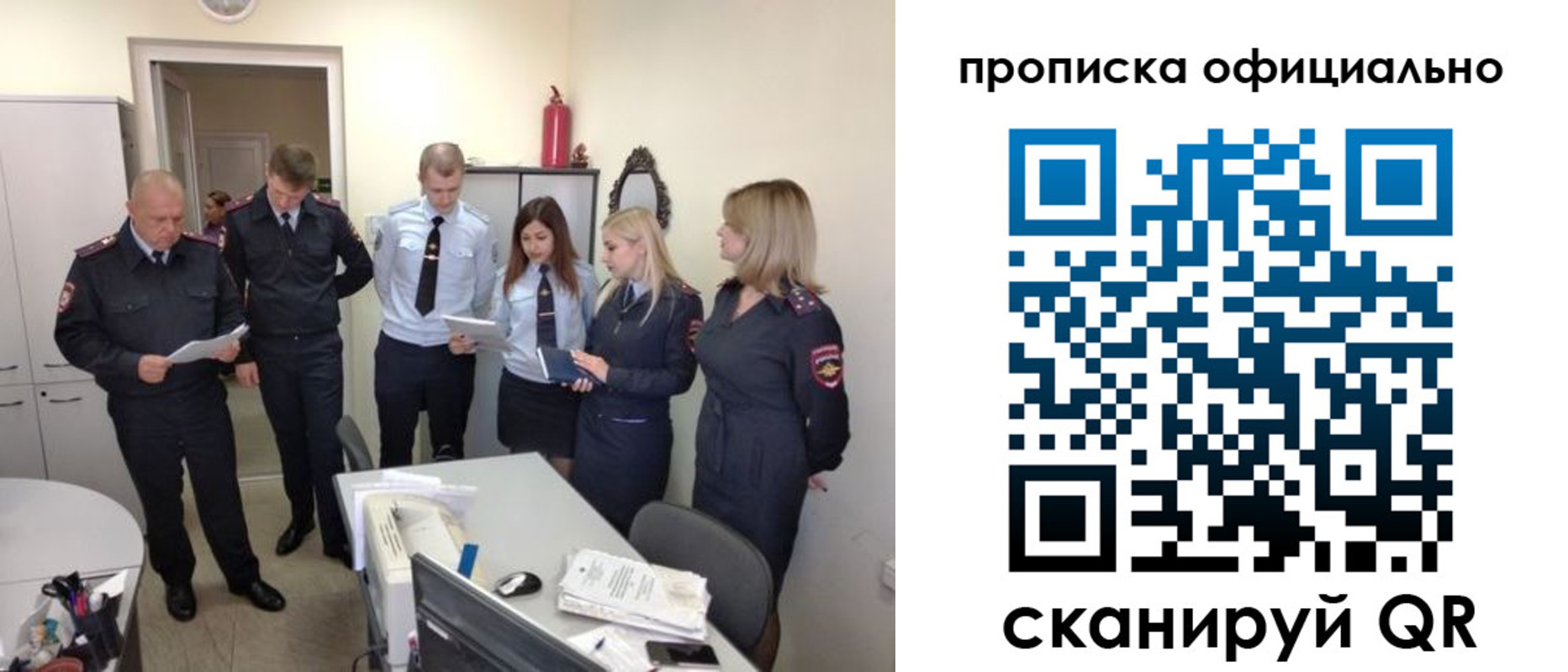 регистрация для школы в Ржеве