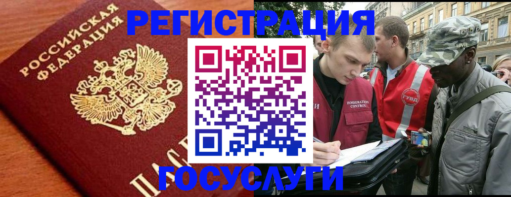 форма 3 в Ржеве